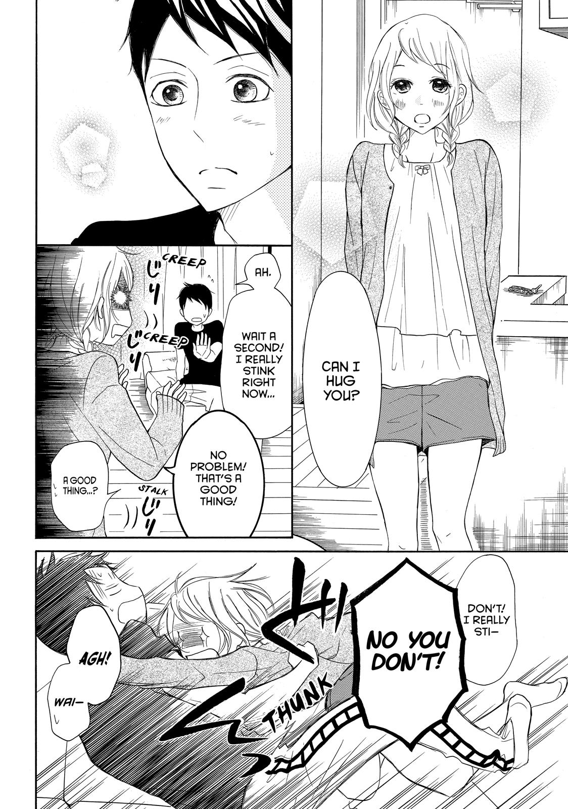 Read My Boy in Blue (en) Manga Online