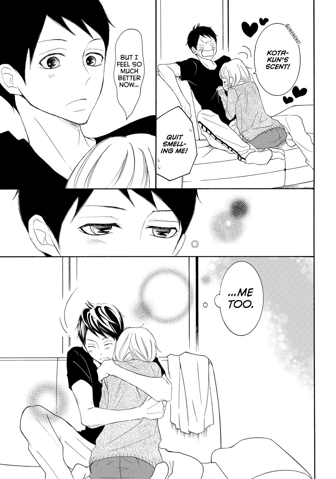 Read My Boy in Blue (en) Manga Online