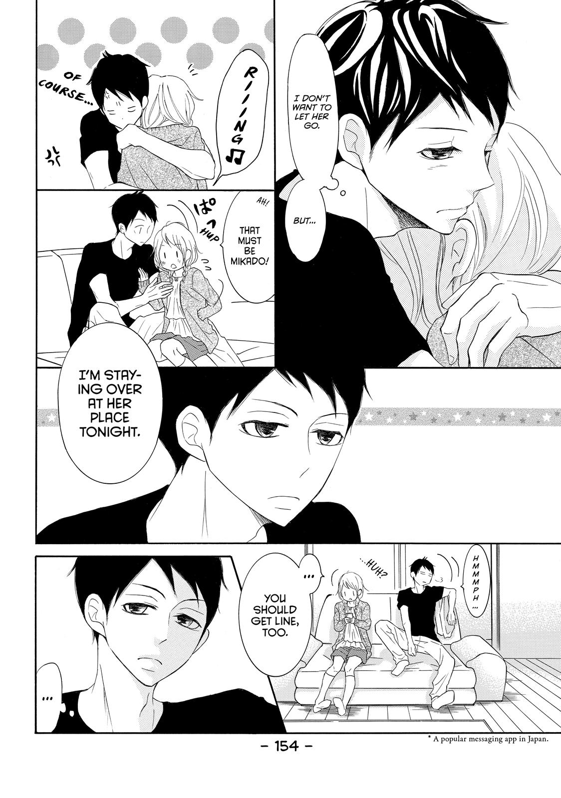 Read My Boy in Blue (en) Manga Online