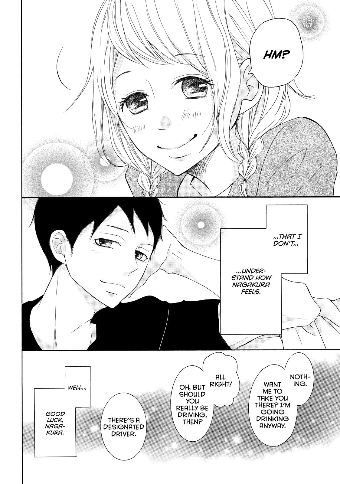 Read My Boy in Blue (en) Manga Online