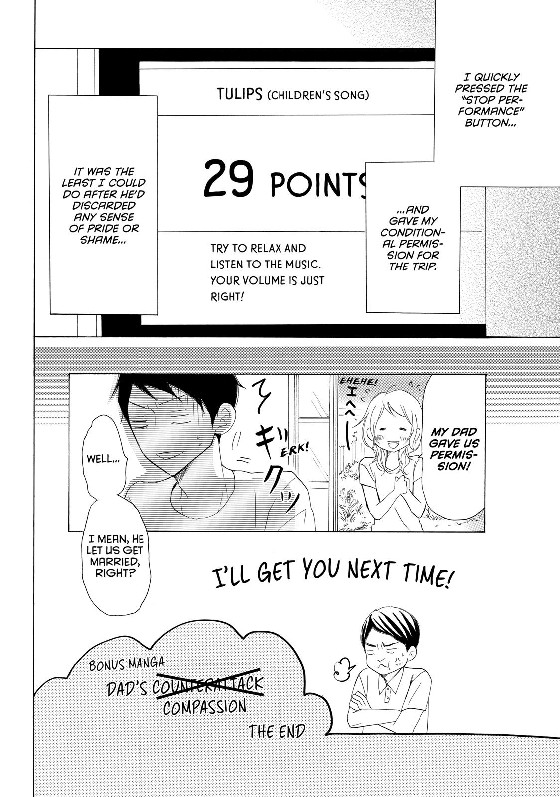 Read My Boy in Blue (en) Manga Online