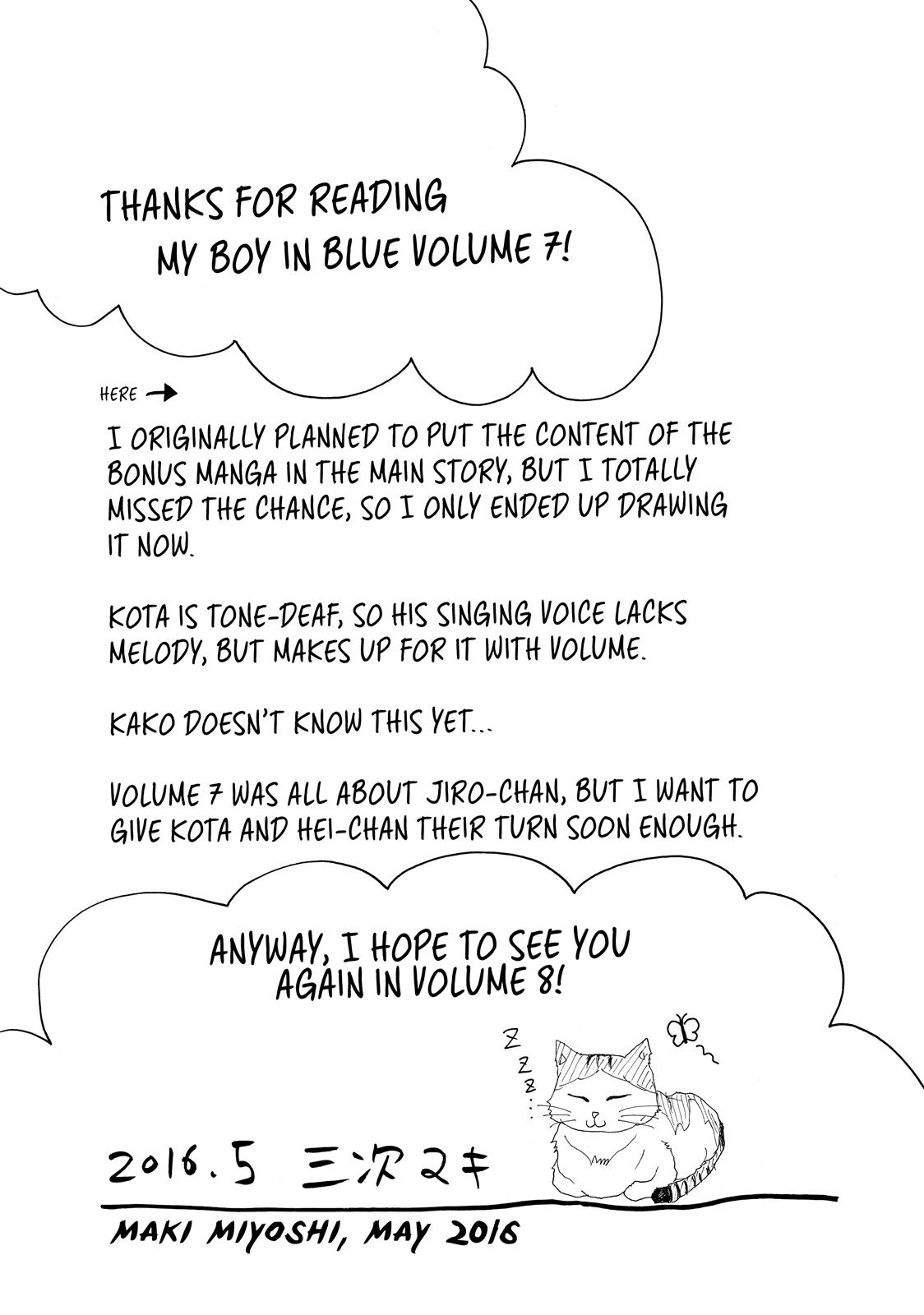 Read My Boy in Blue (en) Manga Online