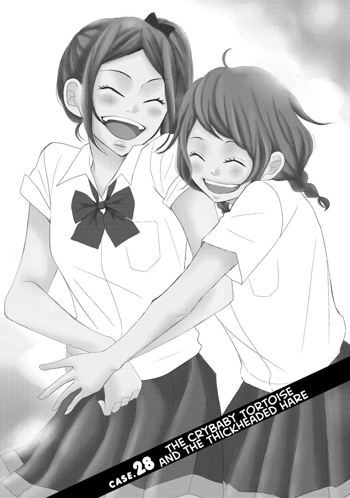 Read My Boy in Blue (en) Manga Online