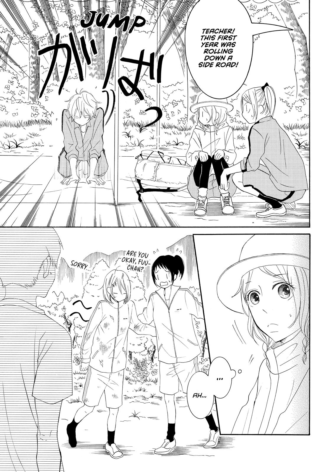 Read My Boy in Blue (en) Manga Online