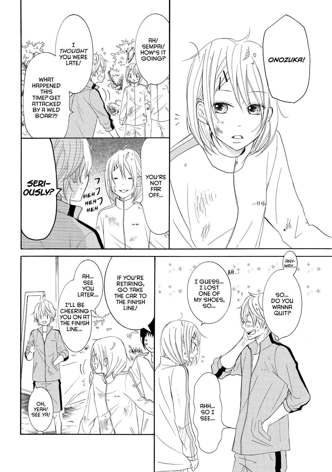 Read My Boy in Blue (en) Manga Online