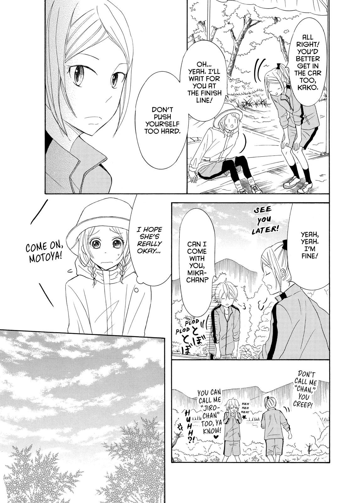 Read My Boy in Blue (en) Manga Online