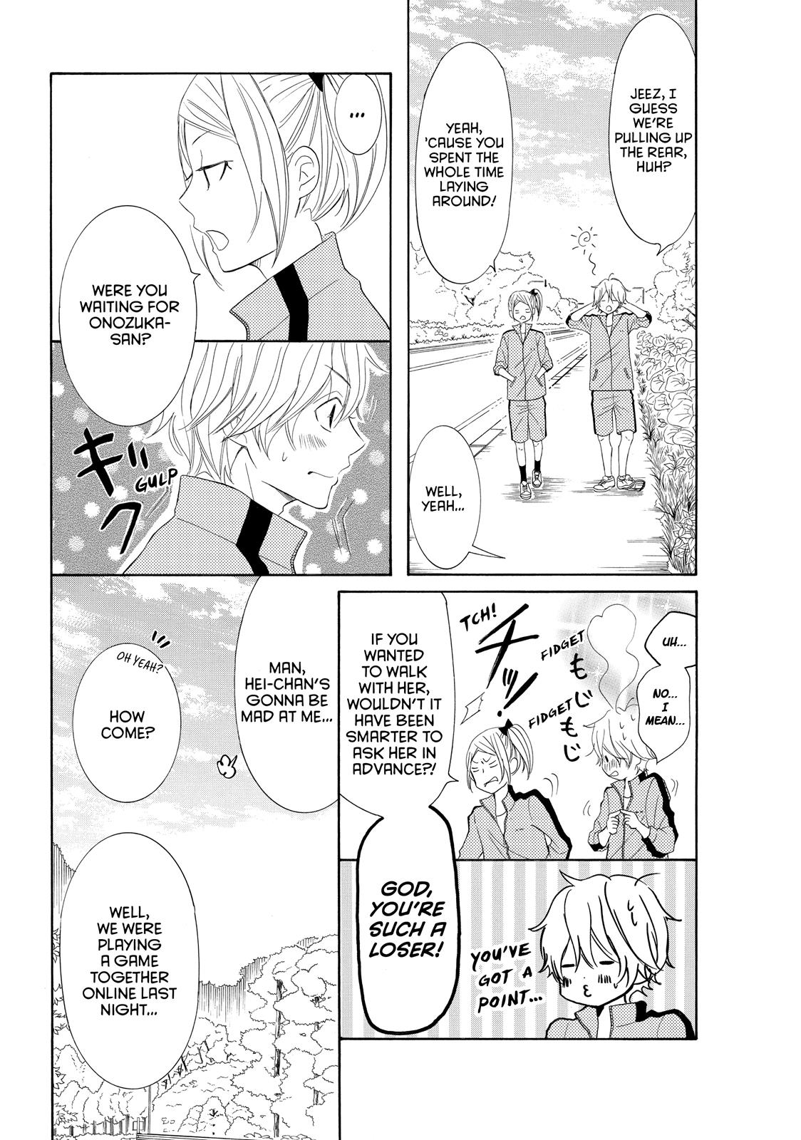 Read My Boy in Blue (en) Manga Online