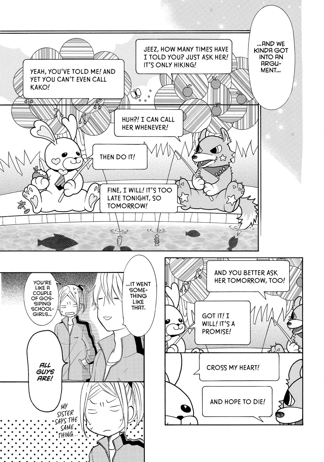 Read My Boy in Blue (en) Manga Online