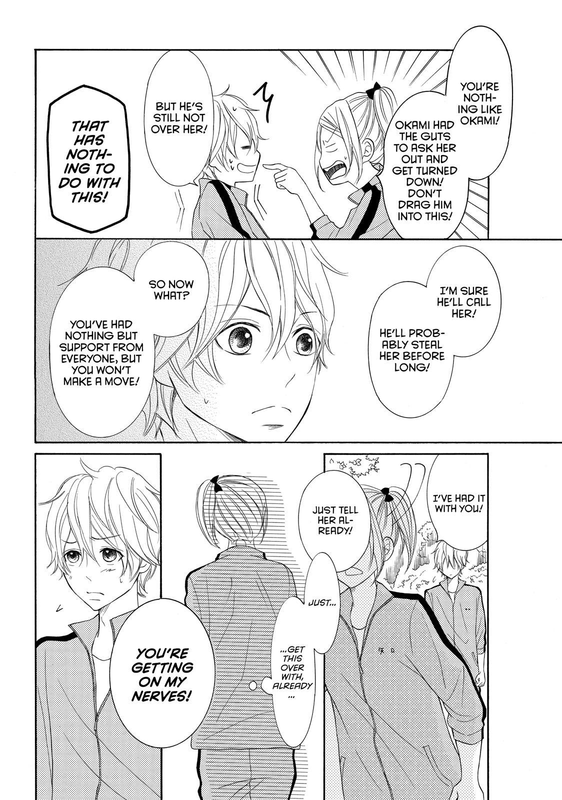 Read My Boy in Blue (en) Manga Online