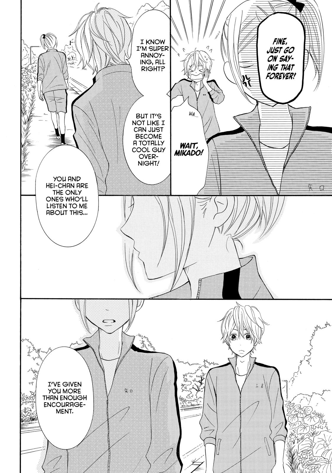 Read My Boy in Blue (en) Manga Online