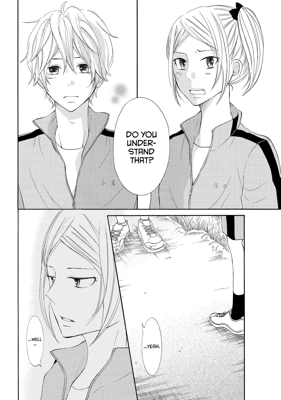 Read My Boy in Blue (en) Manga Online