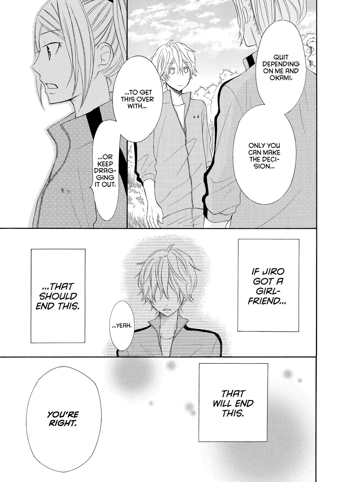 Read My Boy in Blue (en) Manga Online