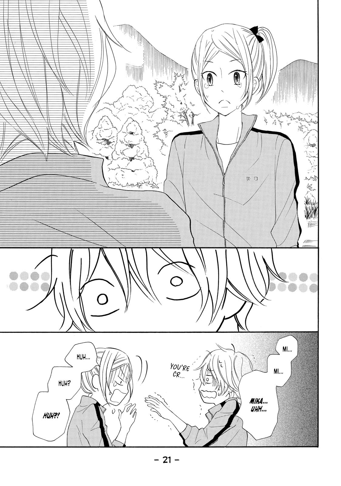 Read My Boy in Blue (en) Manga Online