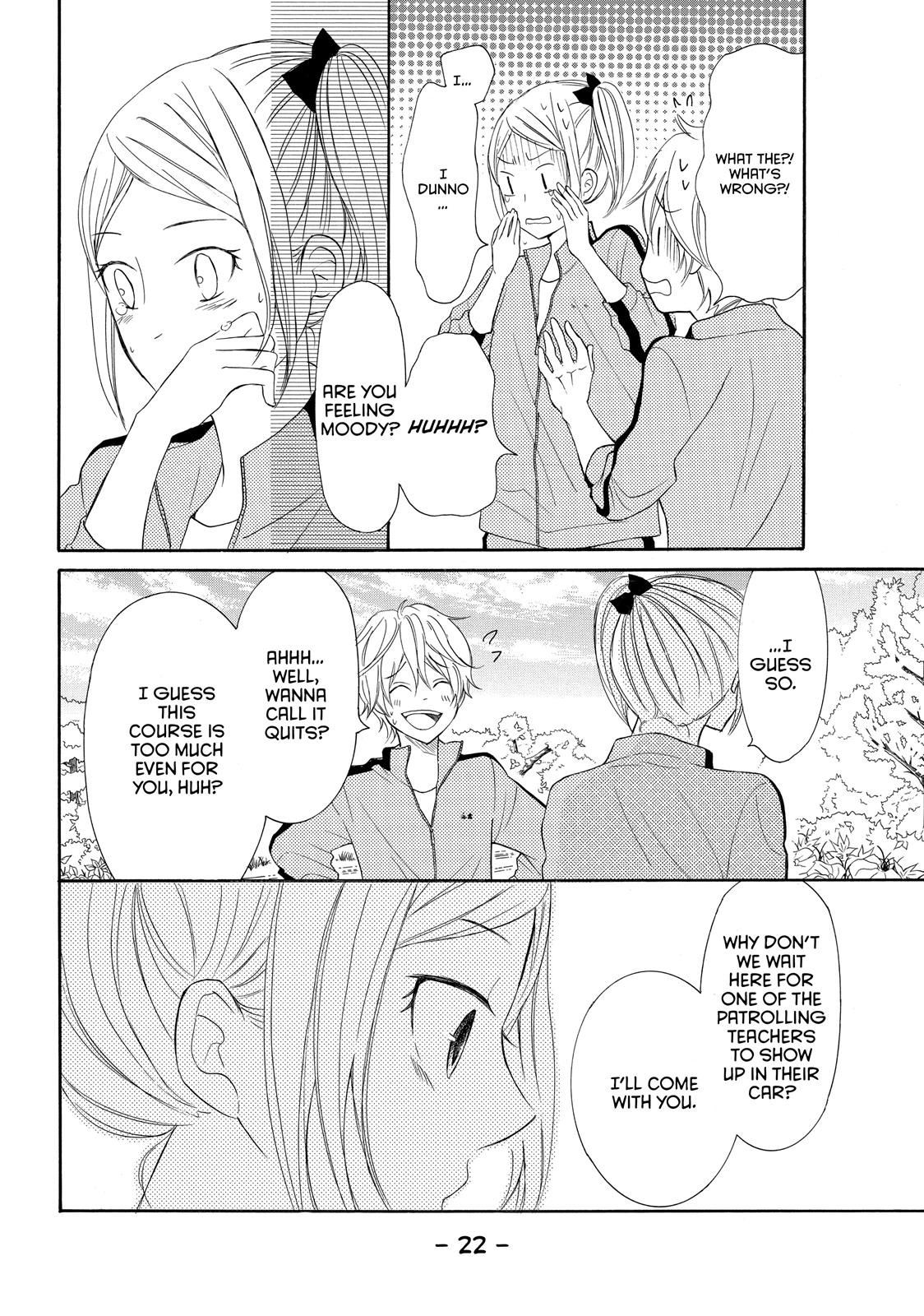 Read My Boy in Blue (en) Manga Online