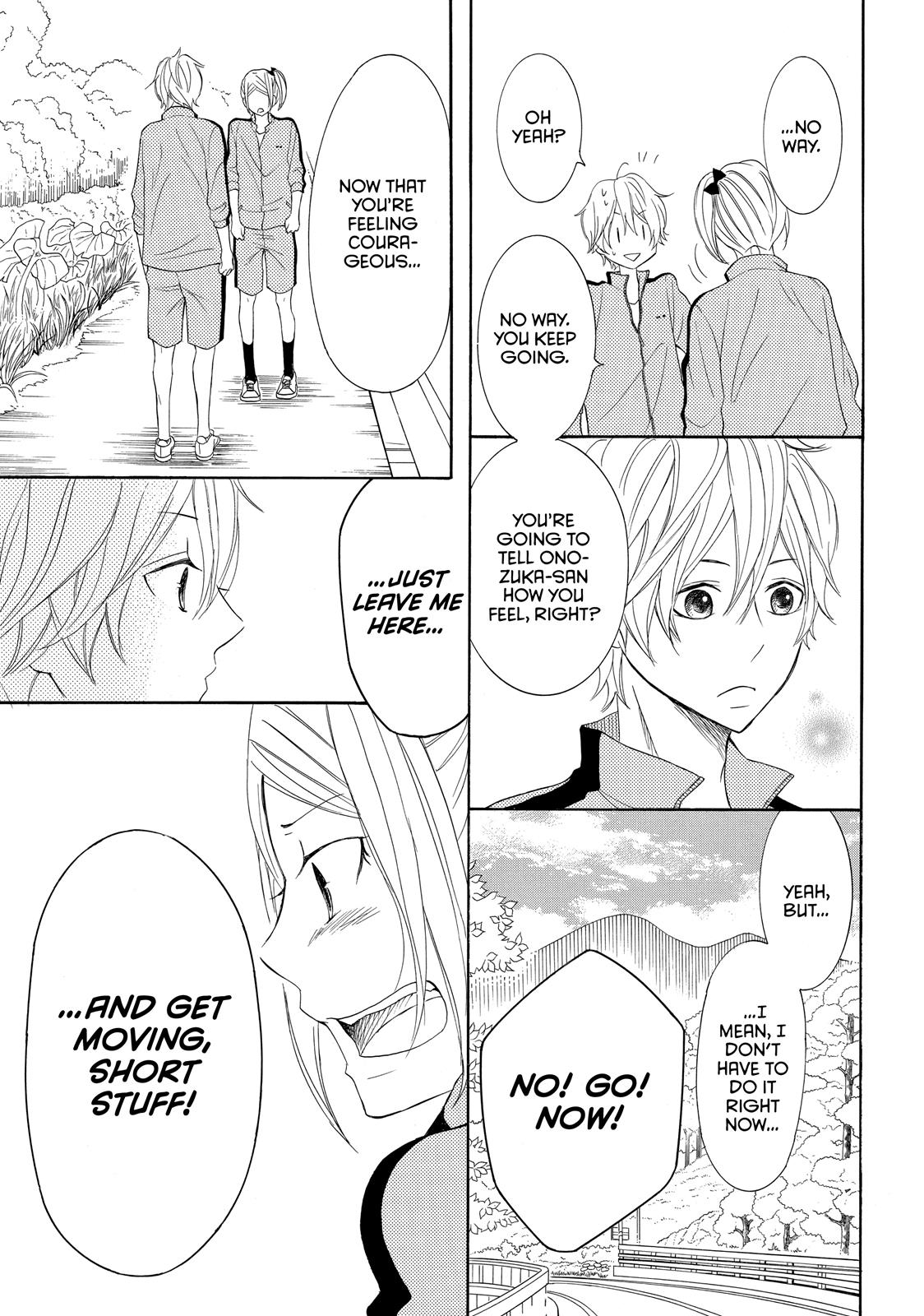 Read My Boy in Blue (en) Manga Online