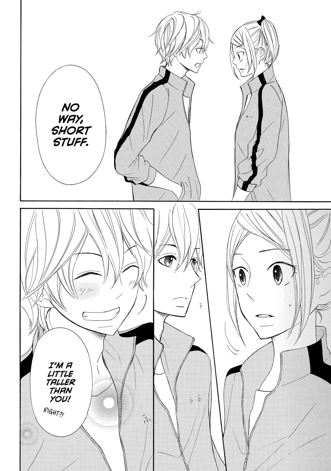 Read My Boy in Blue (en) Manga Online