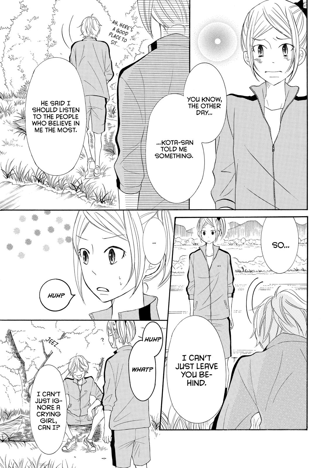 Read My Boy in Blue (en) Manga Online