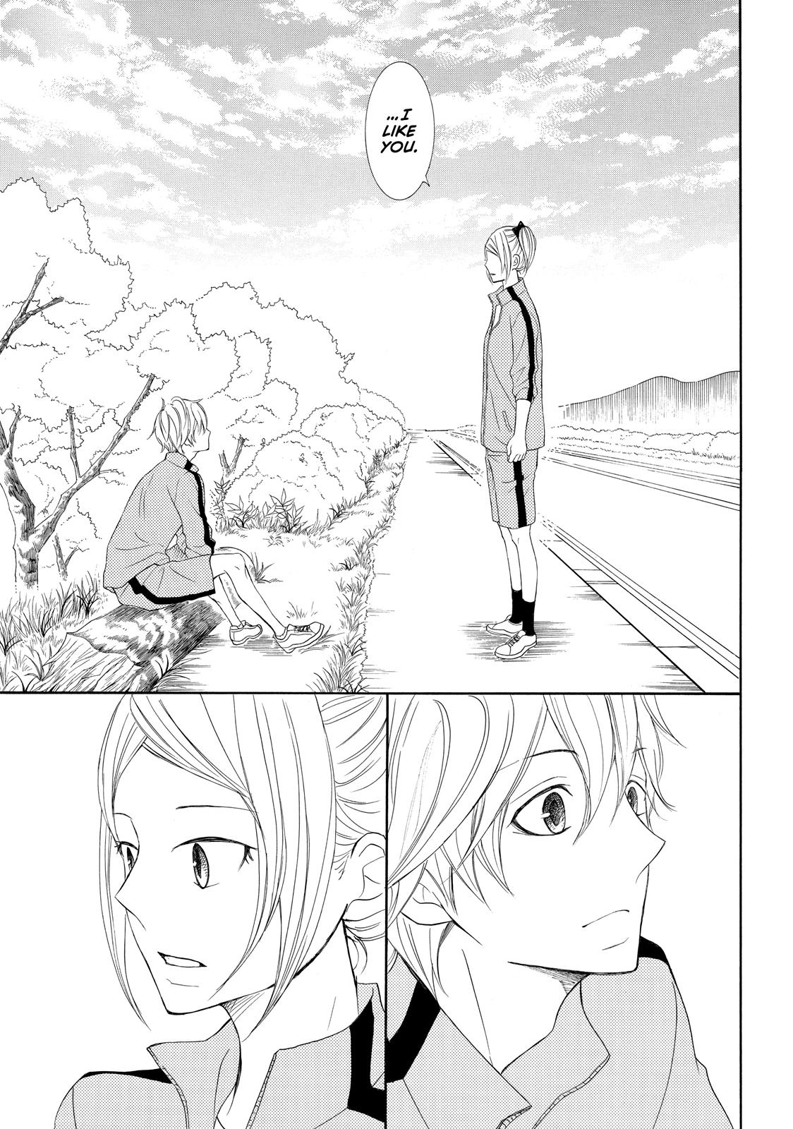 Read My Boy in Blue (en) Manga Online