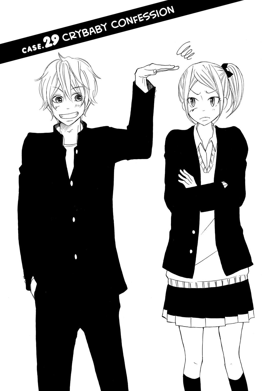 Read My Boy in Blue (en) Manga Online