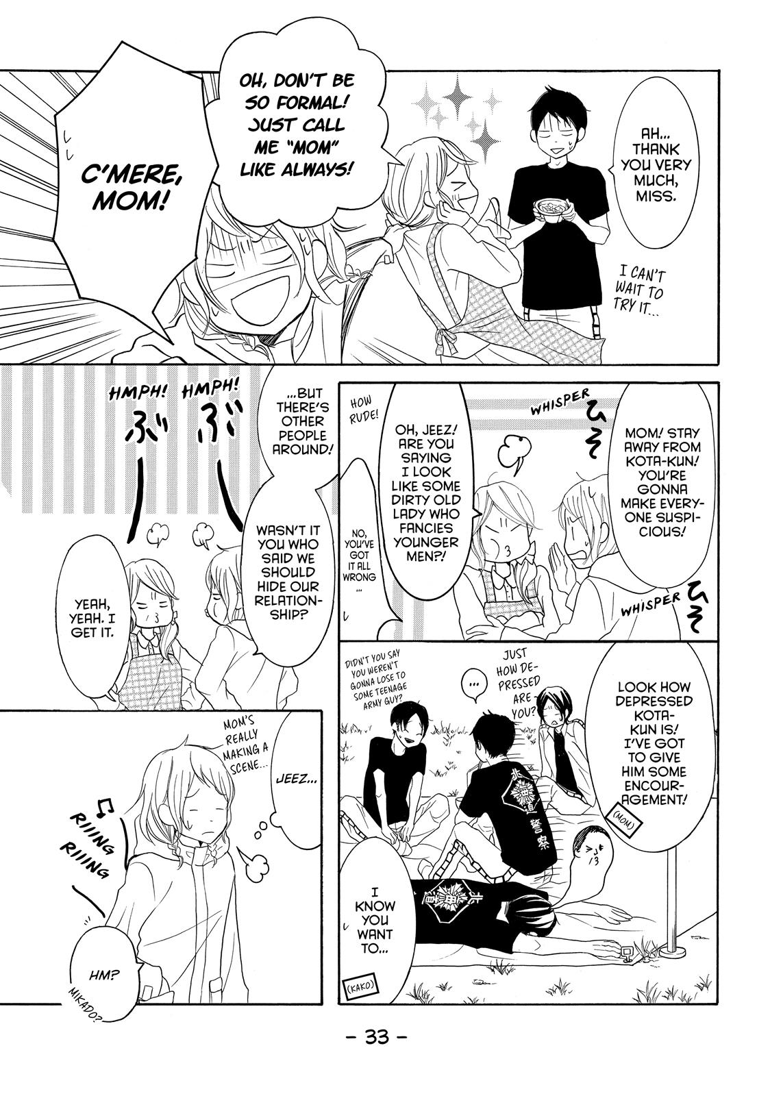 Read My Boy in Blue (en) Manga Online