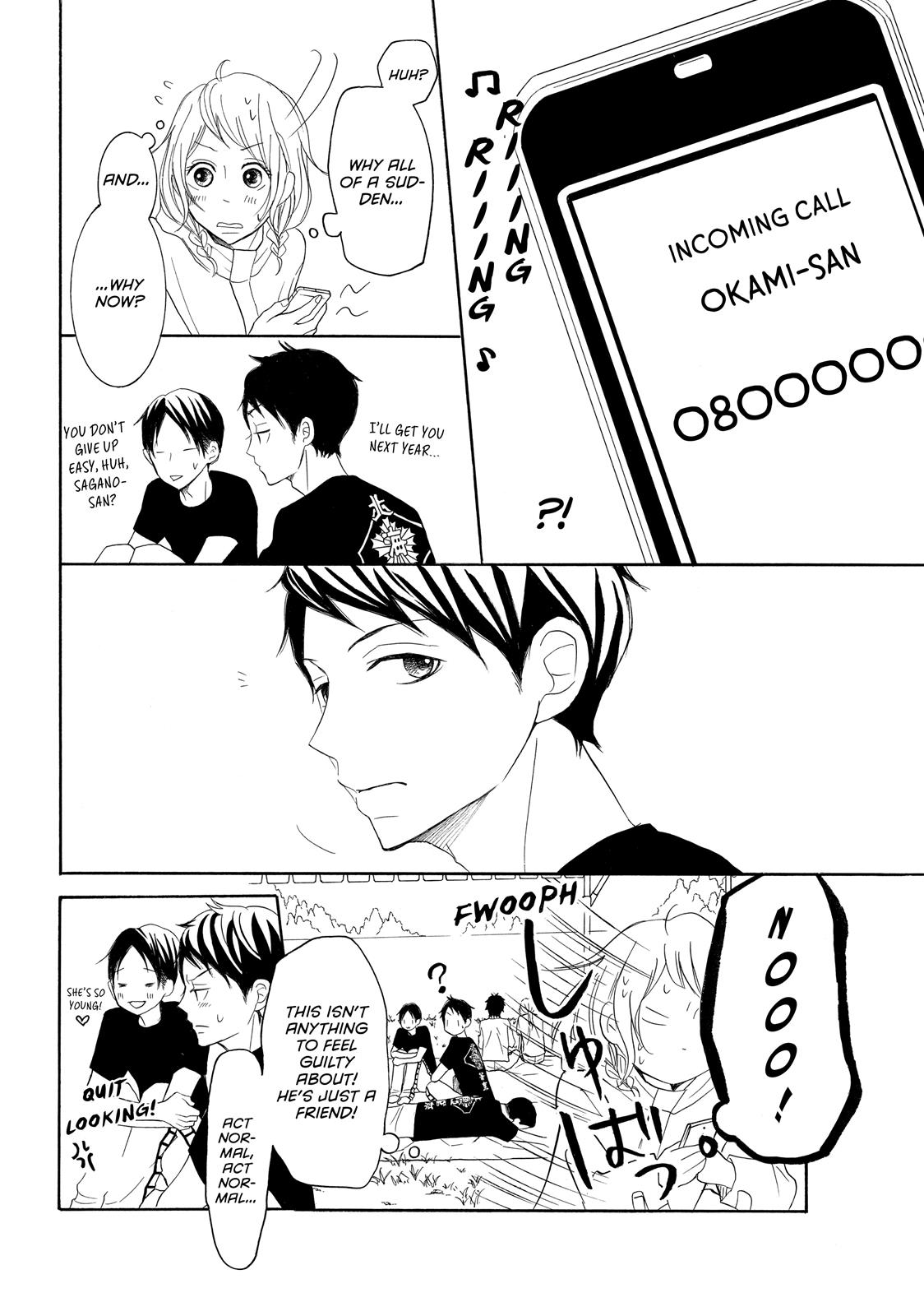 Read My Boy in Blue (en) Manga Online