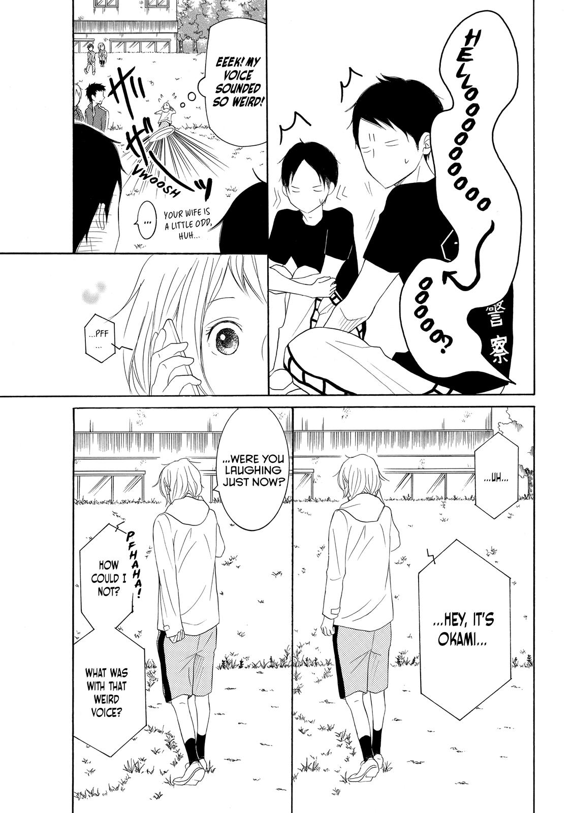 Read My Boy in Blue (en) Manga Online