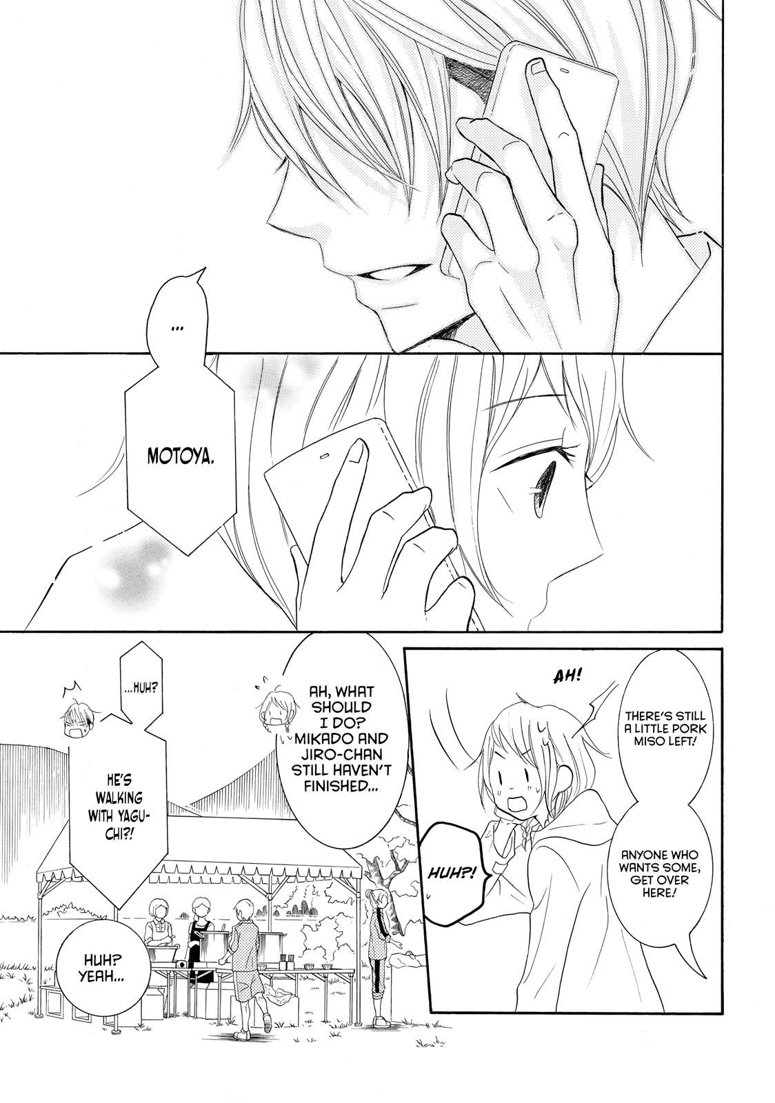 Read My Boy in Blue (en) Manga Online