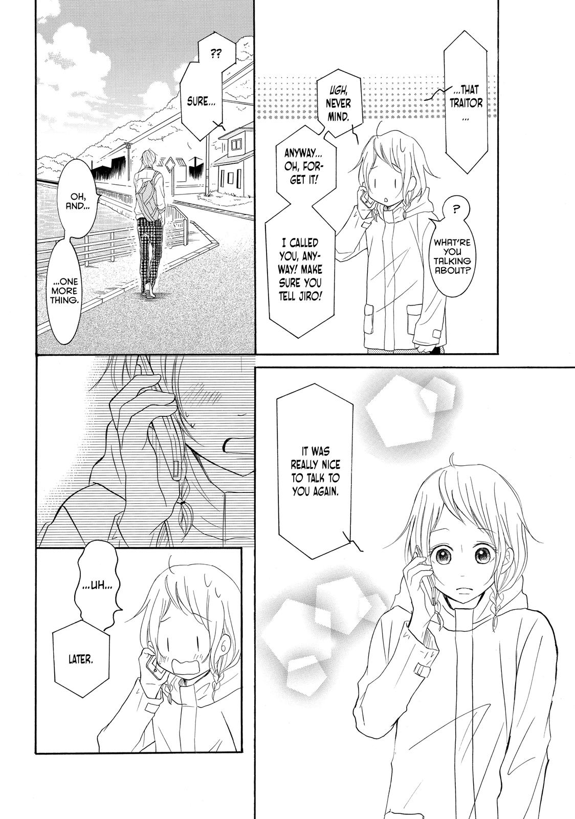 Read My Boy in Blue (en) Manga Online