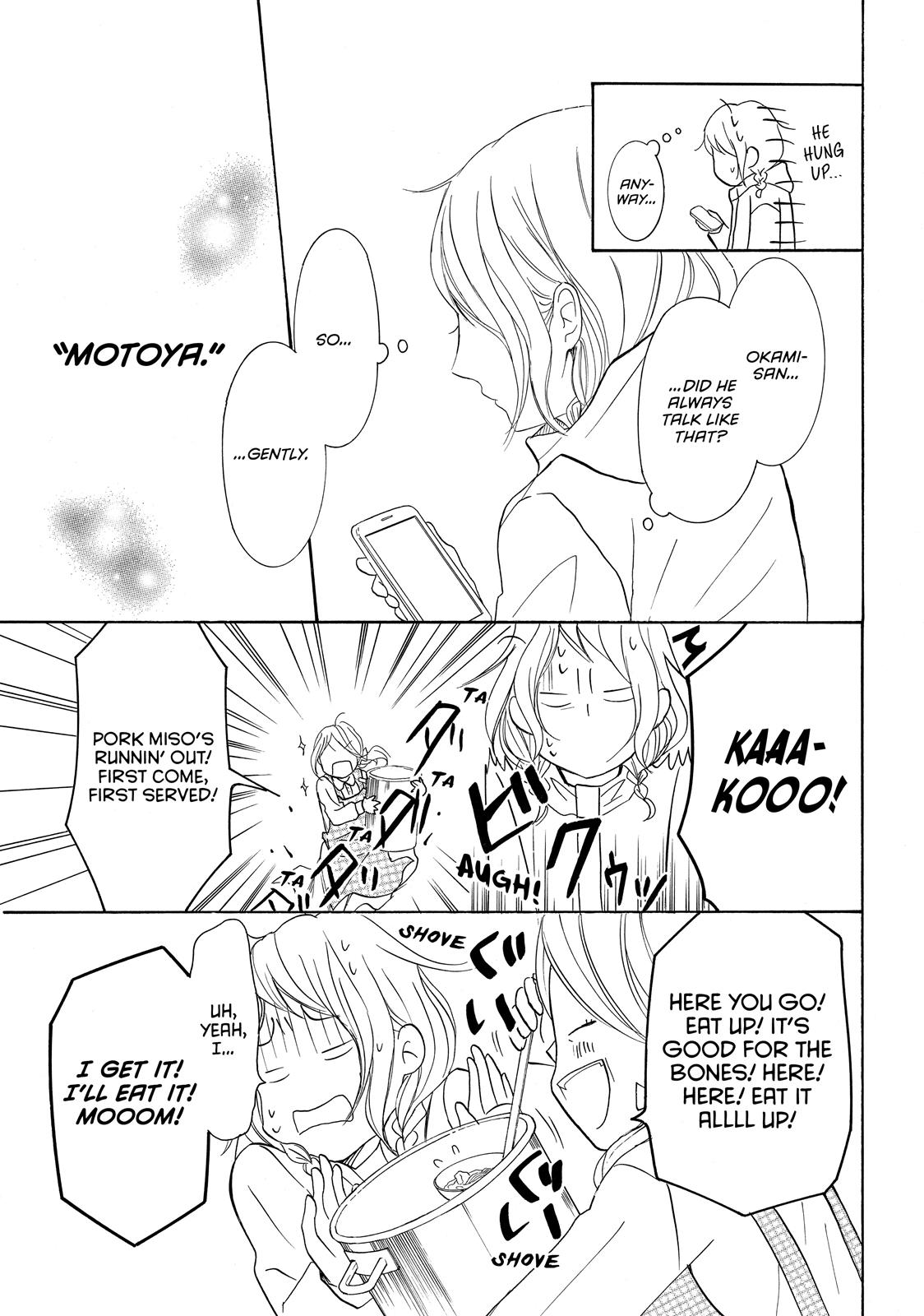 Read My Boy in Blue (en) Manga Online