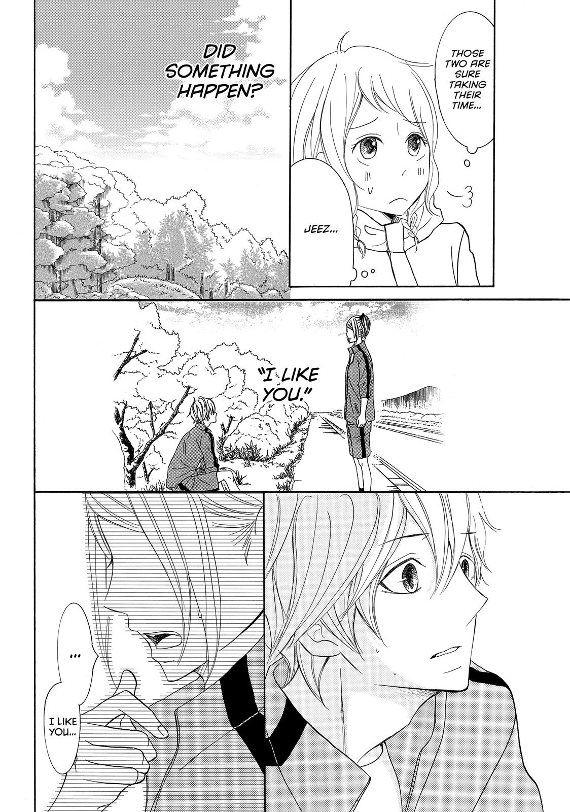 Read My Boy in Blue (en) Manga Online