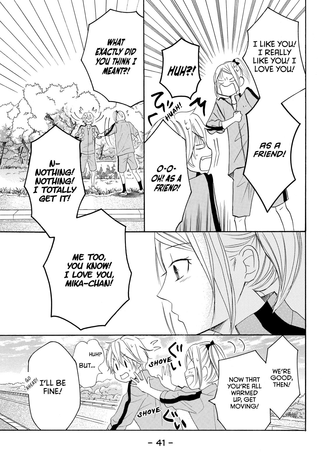 Read My Boy in Blue (en) Manga Online