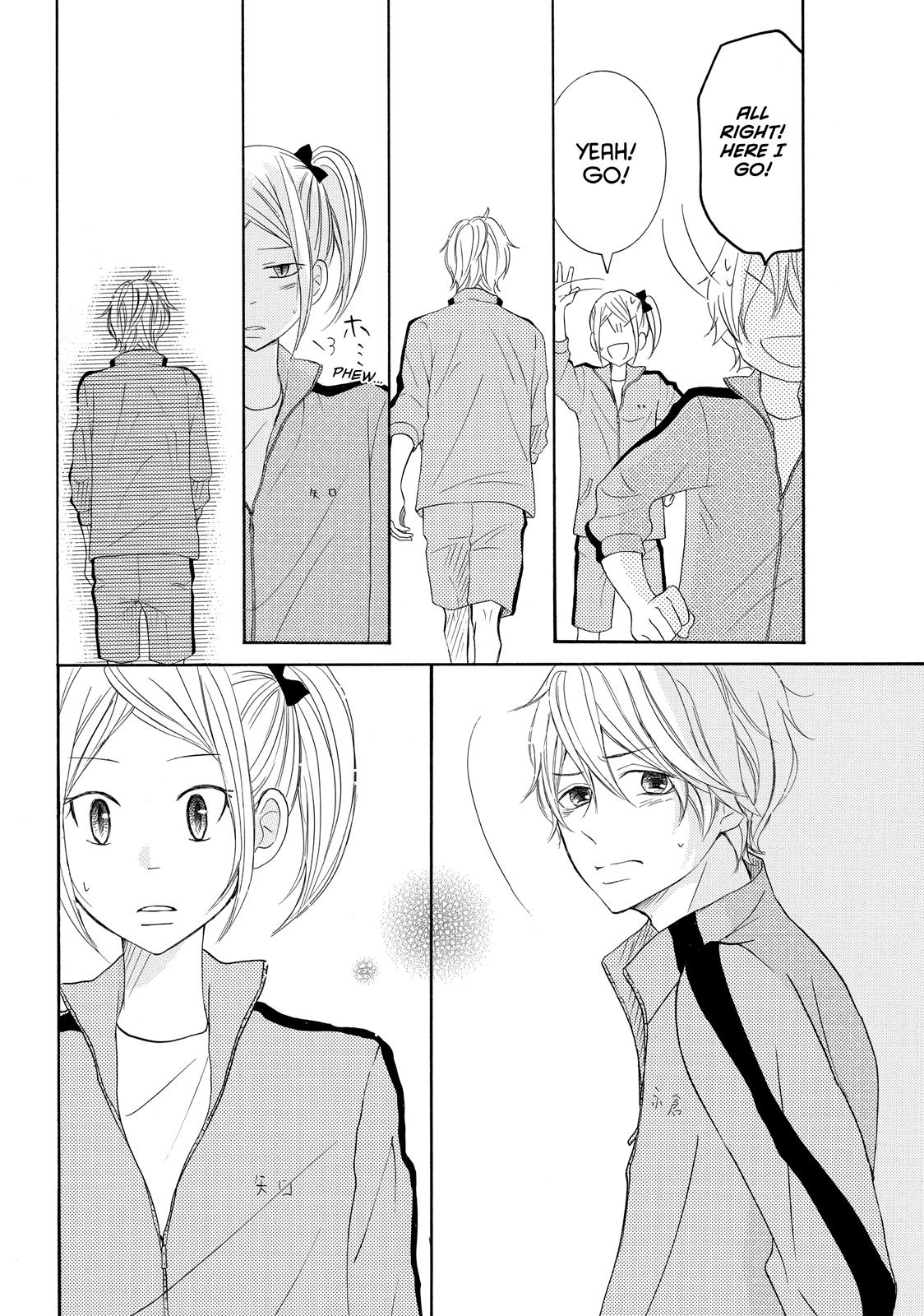 Read My Boy in Blue (en) Manga Online