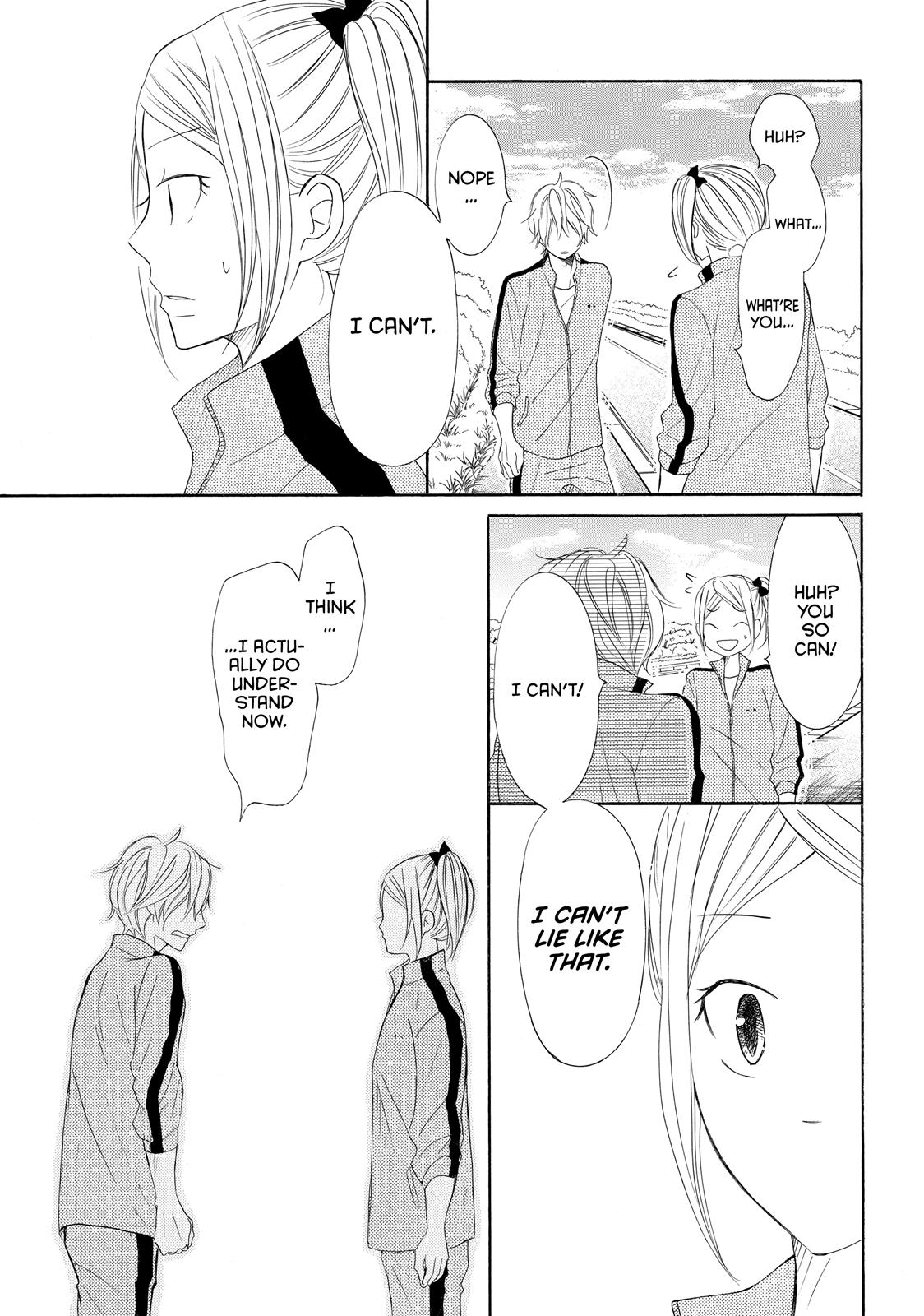 Read My Boy in Blue (en) Manga Online