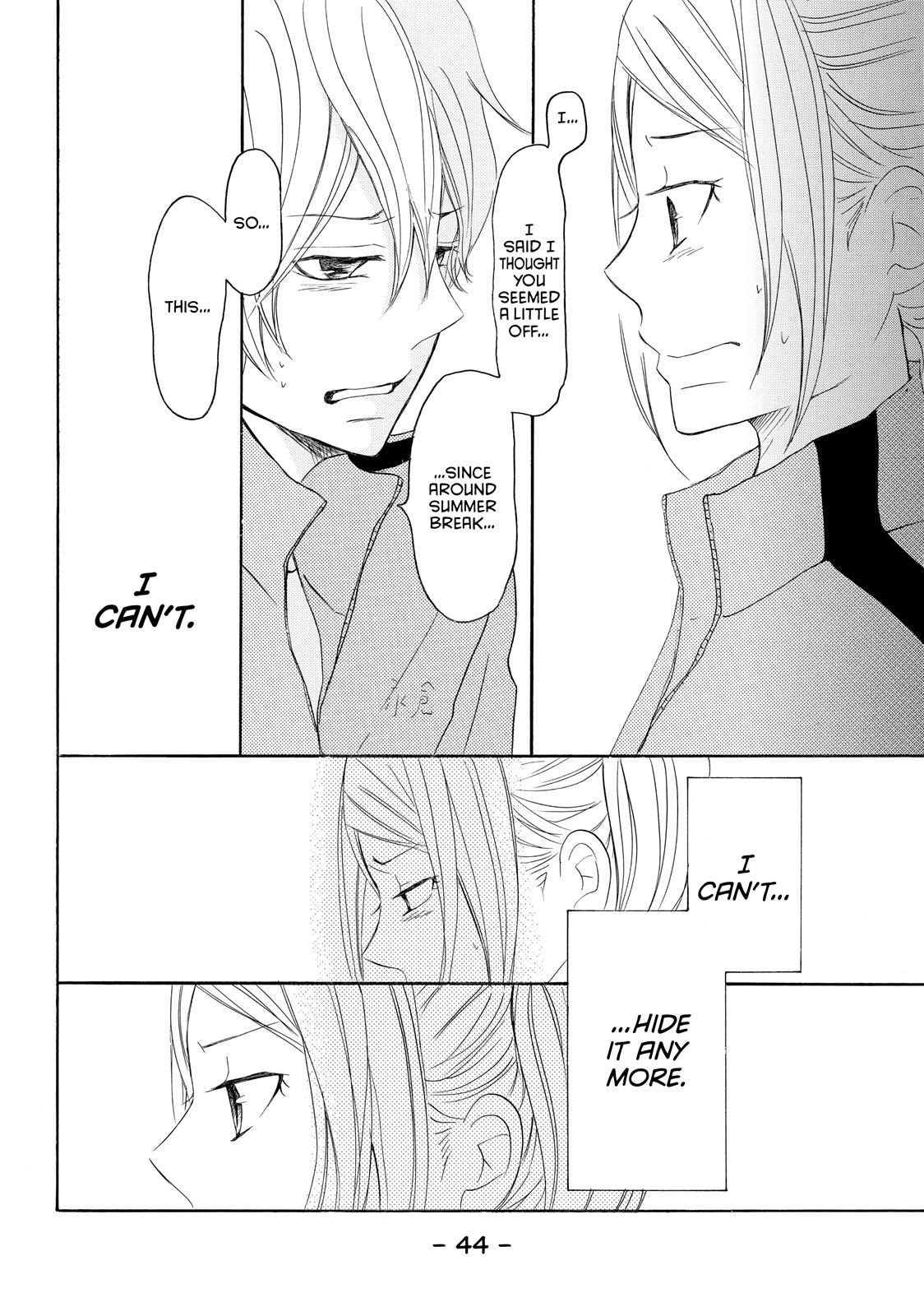 Read My Boy in Blue (en) Manga Online