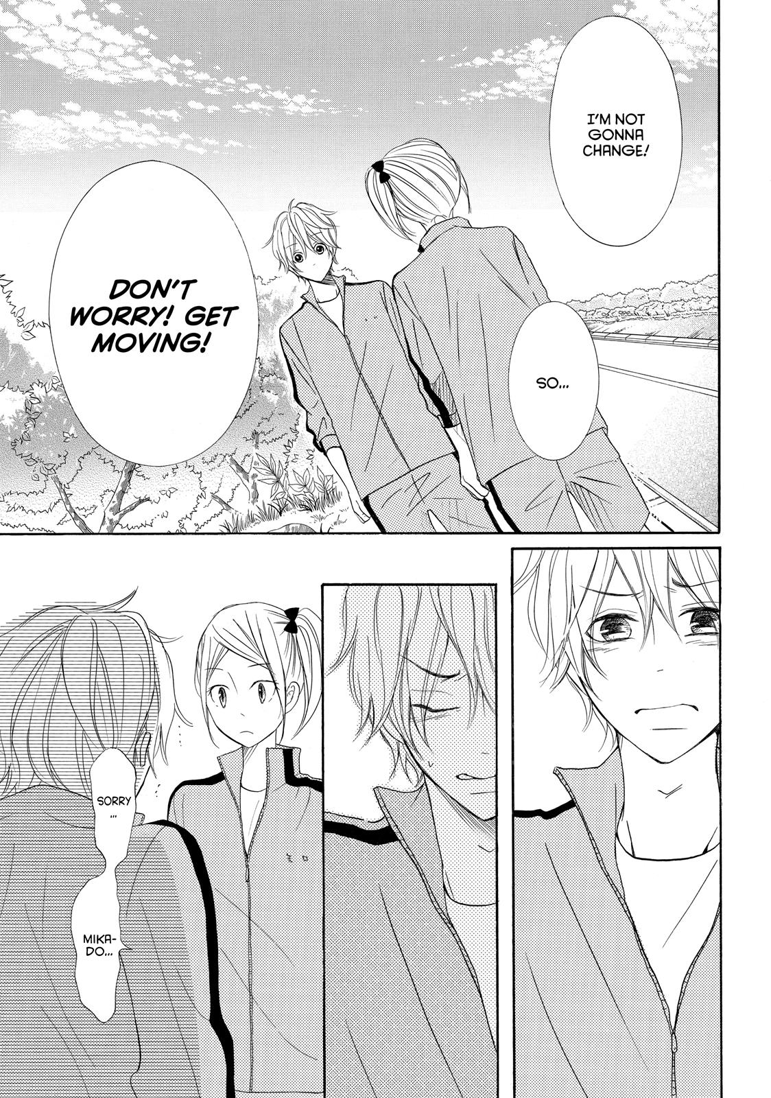 Read My Boy in Blue (en) Manga Online