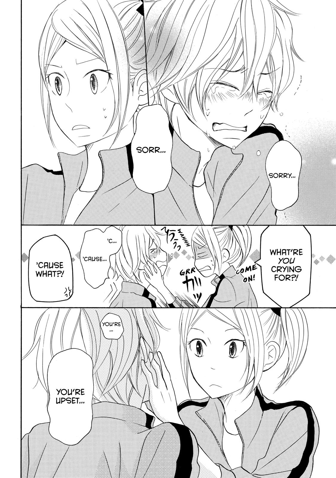 Read My Boy in Blue (en) Manga Online