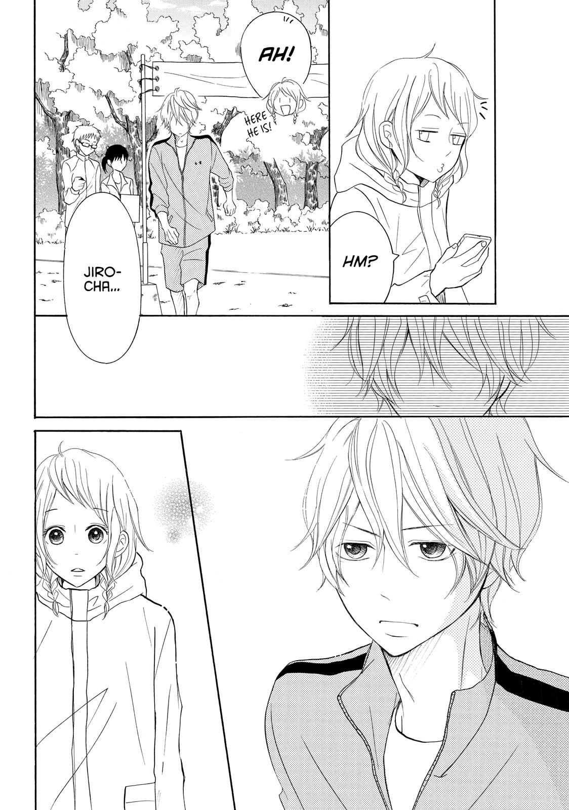 Read My Boy in Blue (en) Manga Online