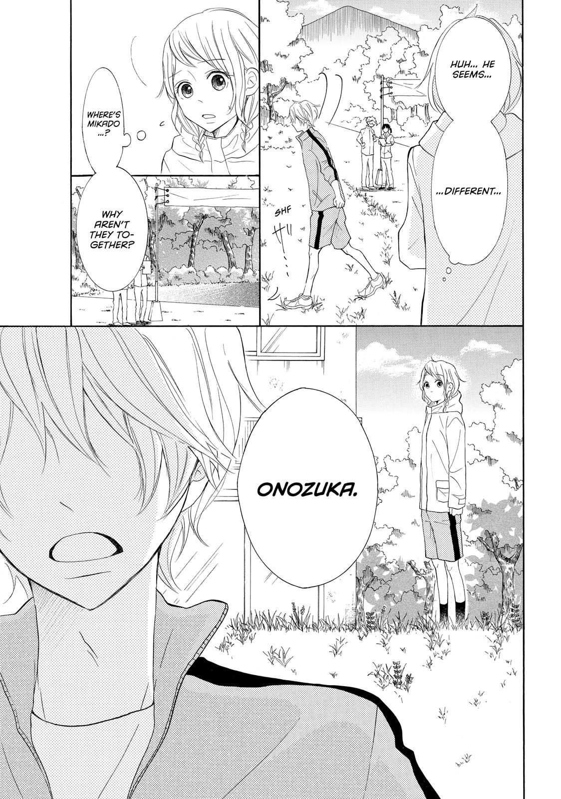 Read My Boy in Blue (en) Manga Online