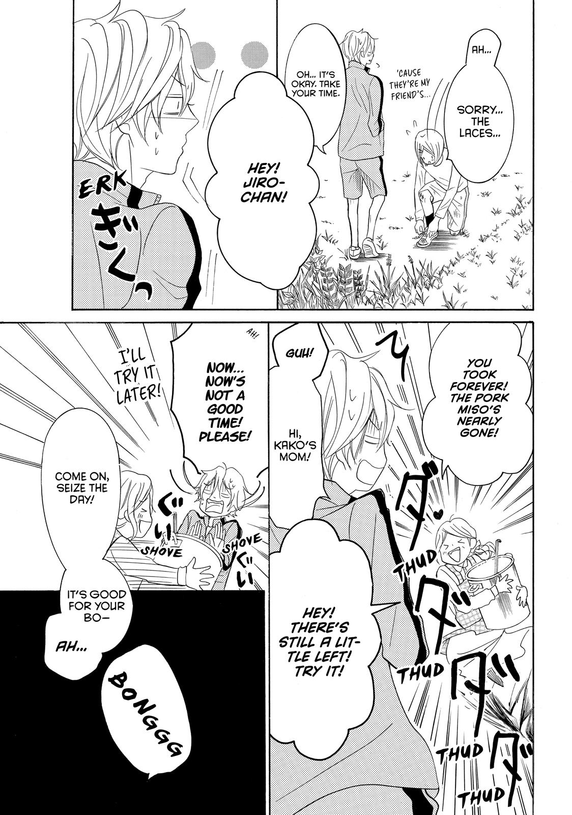 Read My Boy in Blue (en) Manga Online