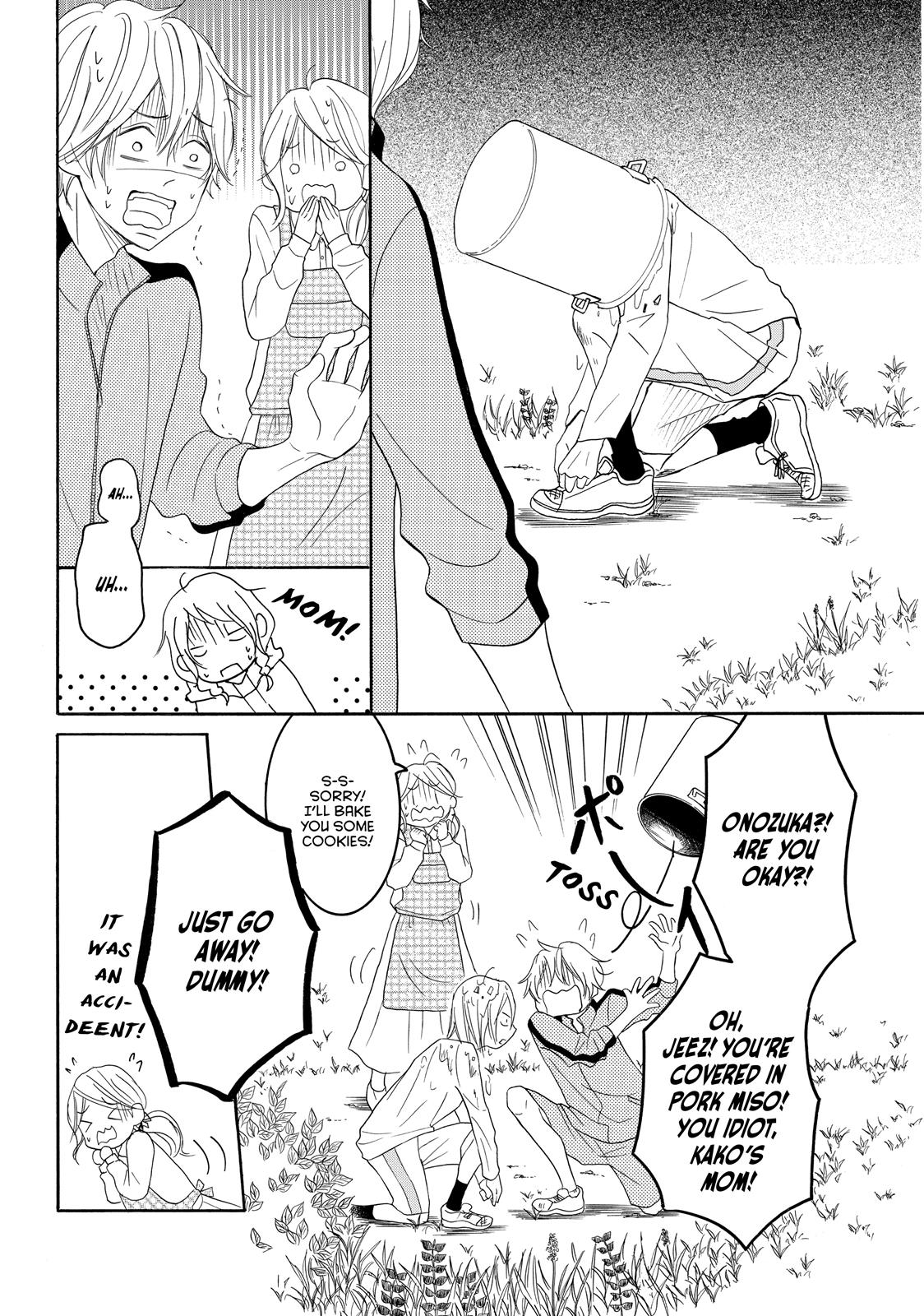 Read My Boy in Blue (en) Manga Online