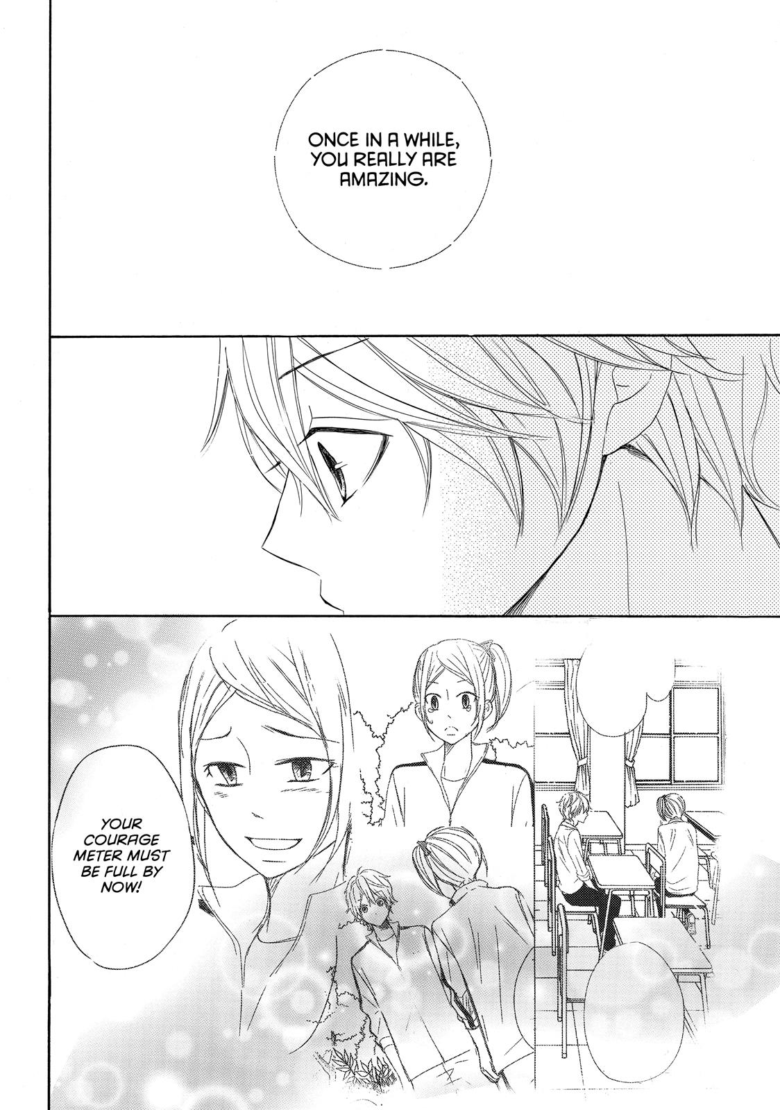 Read My Boy in Blue (en) Manga Online