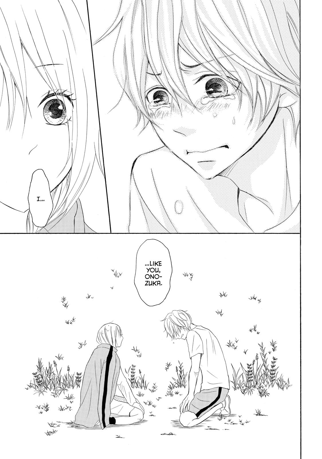 Read My Boy in Blue (en) Manga Online