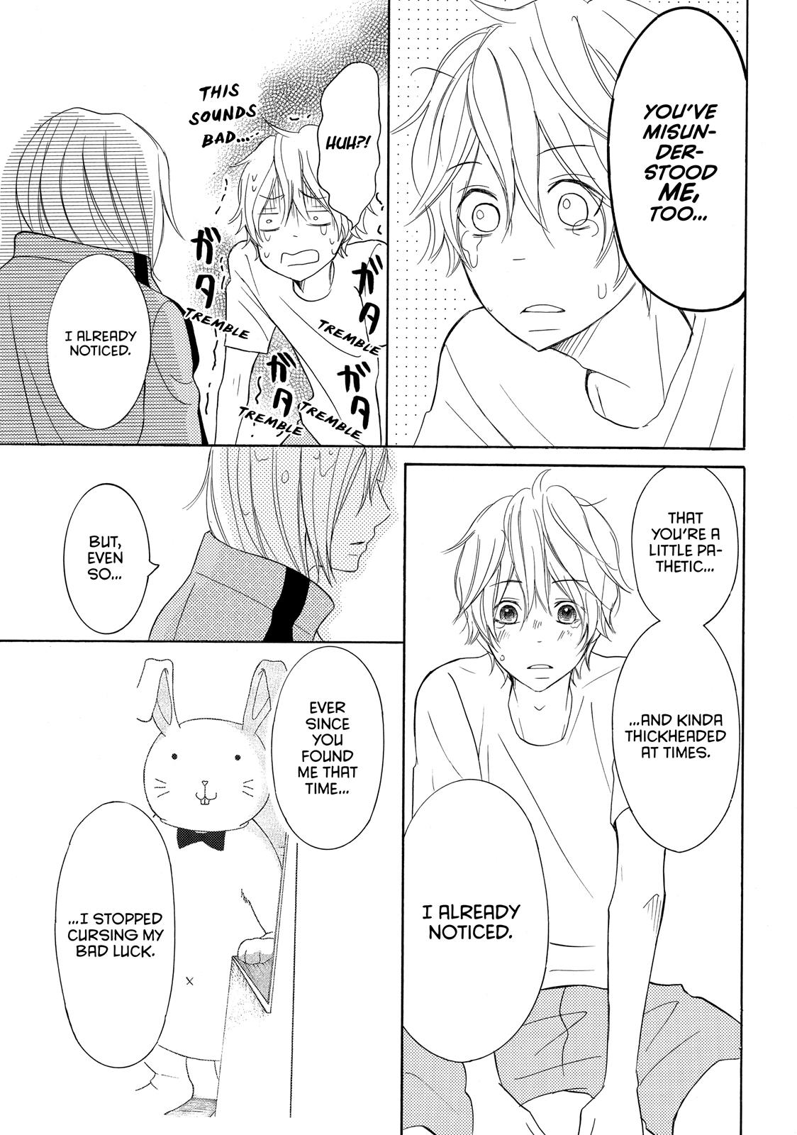 Read My Boy in Blue (en) Manga Online