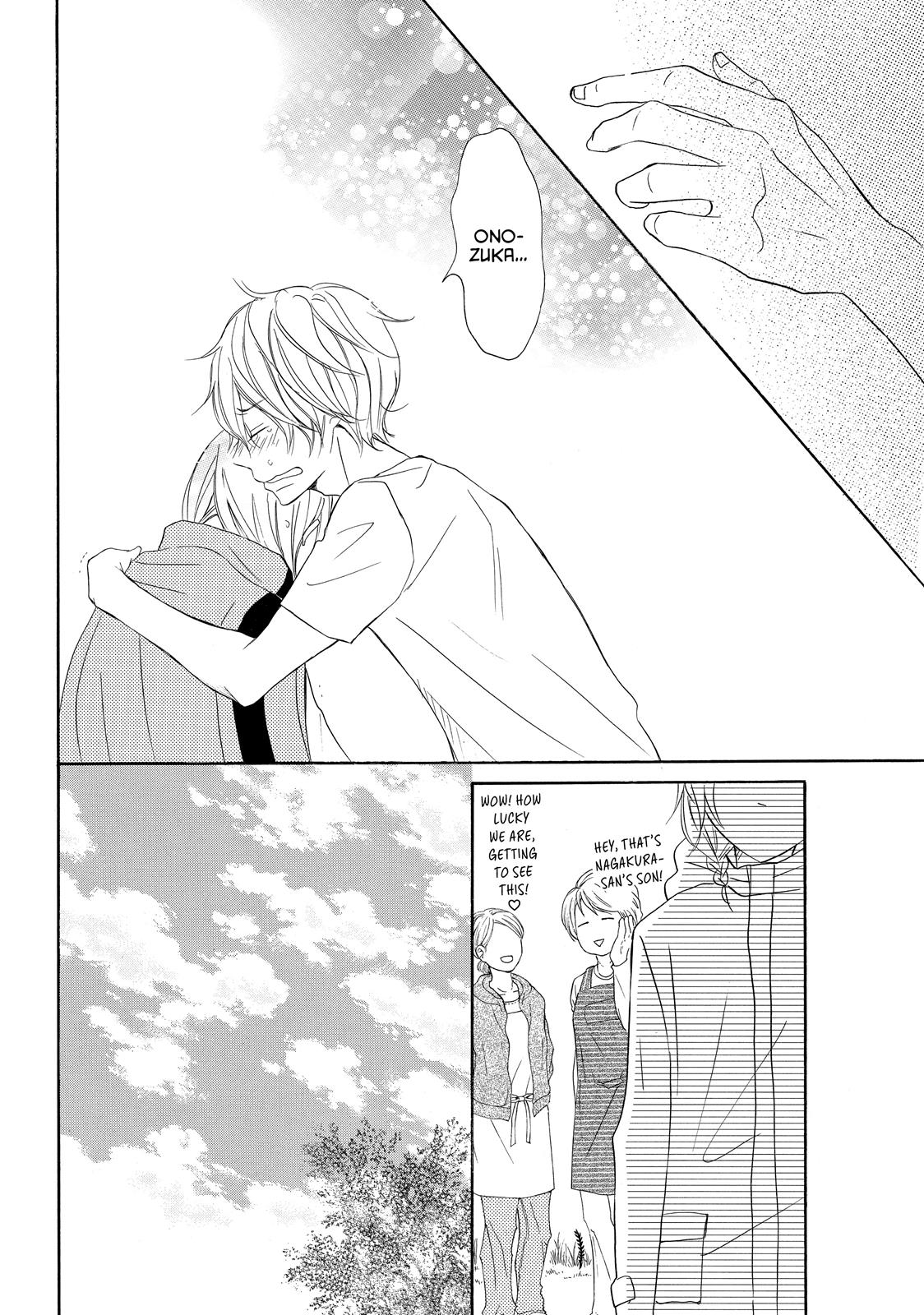 Read My Boy in Blue (en) Manga Online