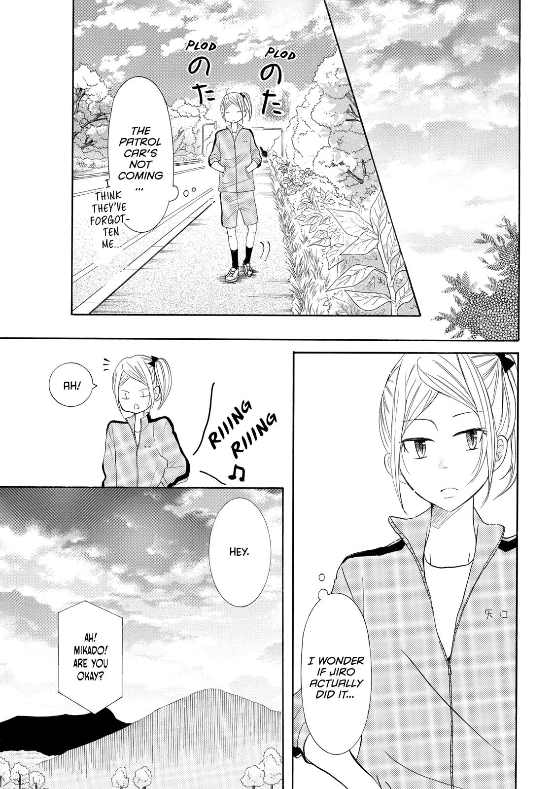 Read My Boy in Blue (en) Manga Online