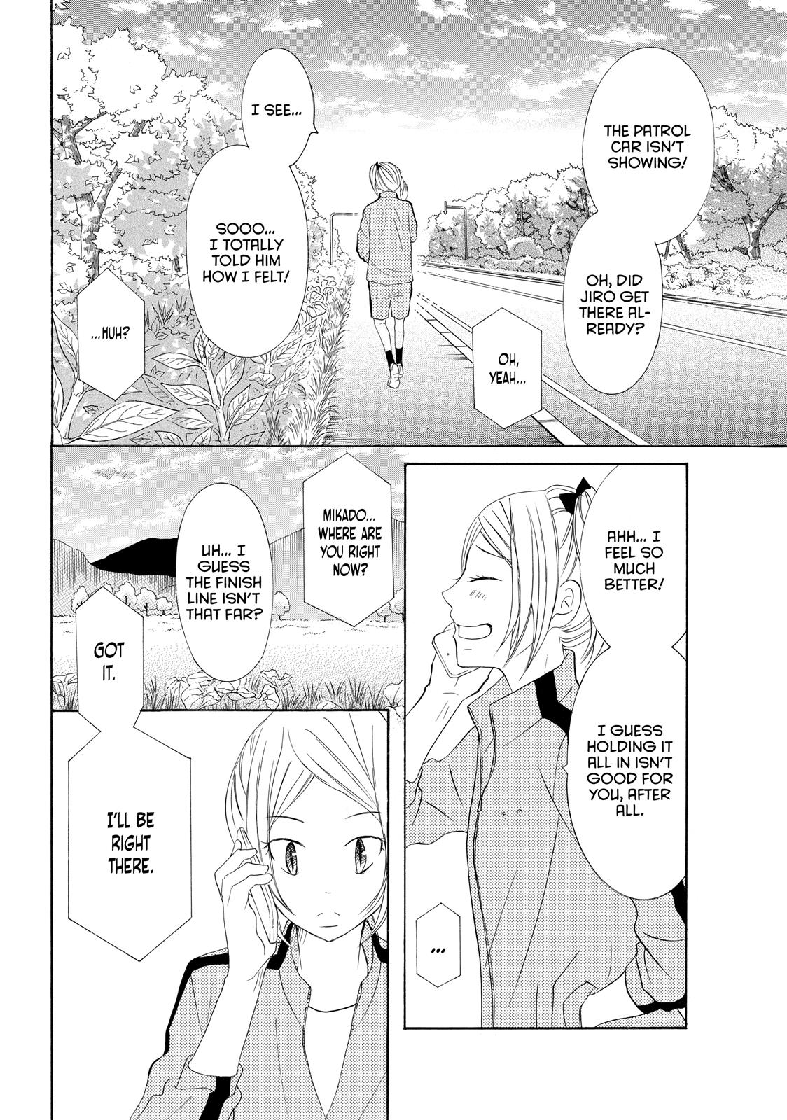 Read My Boy in Blue (en) Manga Online