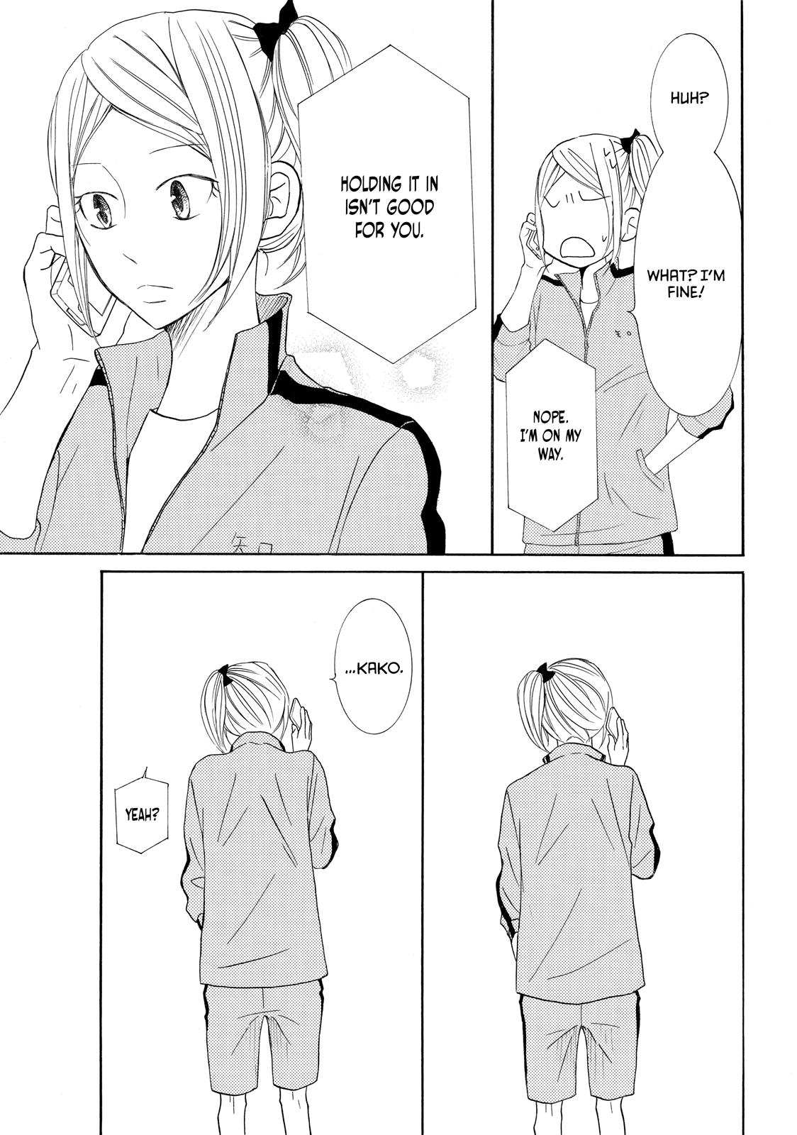 Read My Boy in Blue (en) Manga Online