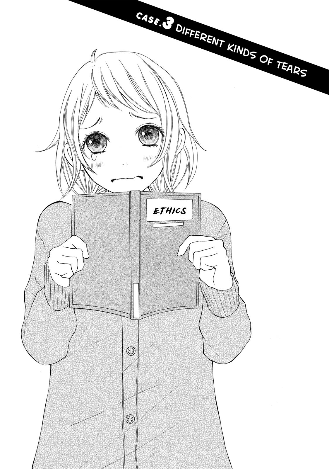 Read My Boy in Blue (en) Manga Online