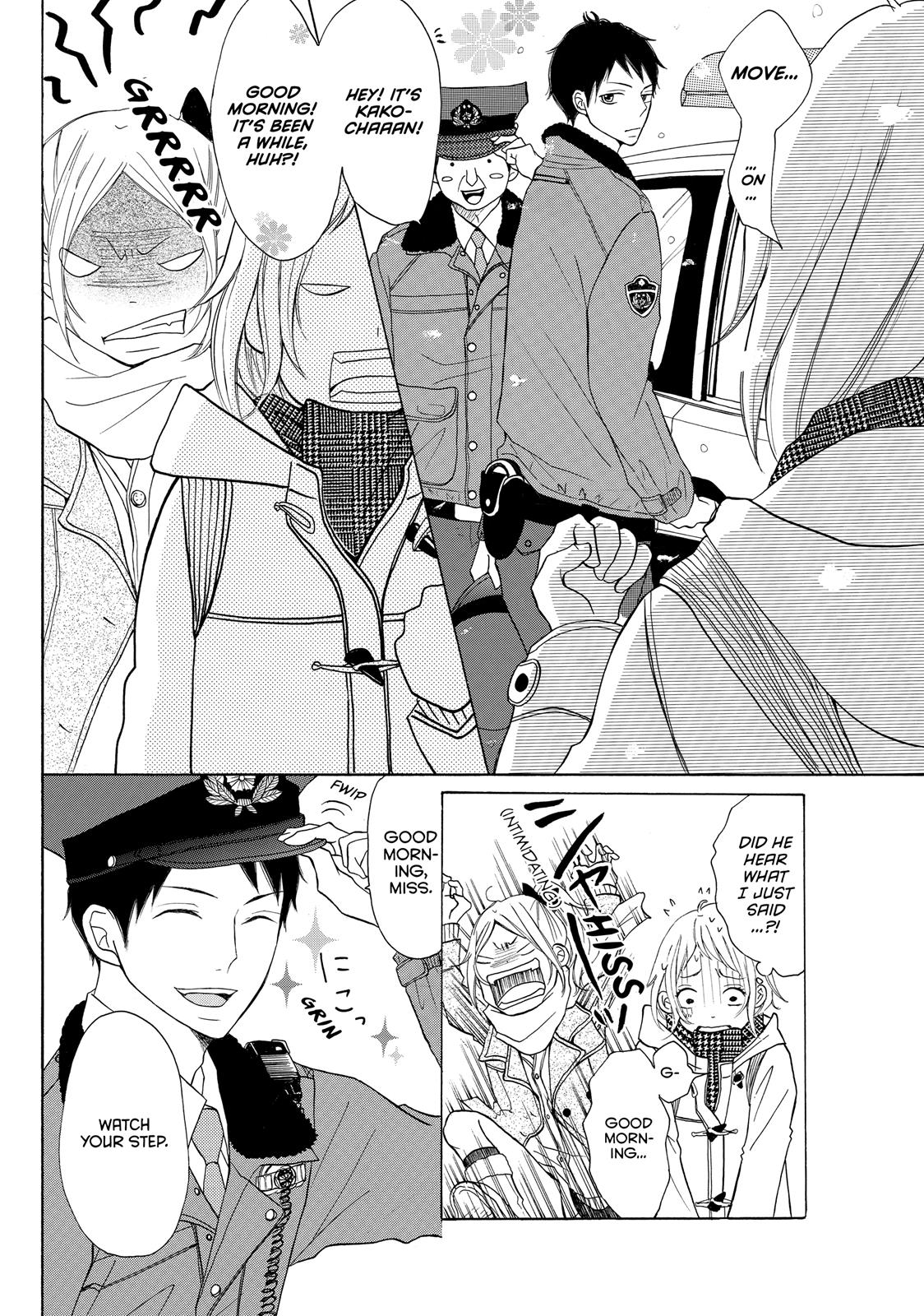 Read My Boy in Blue (en) Manga Online