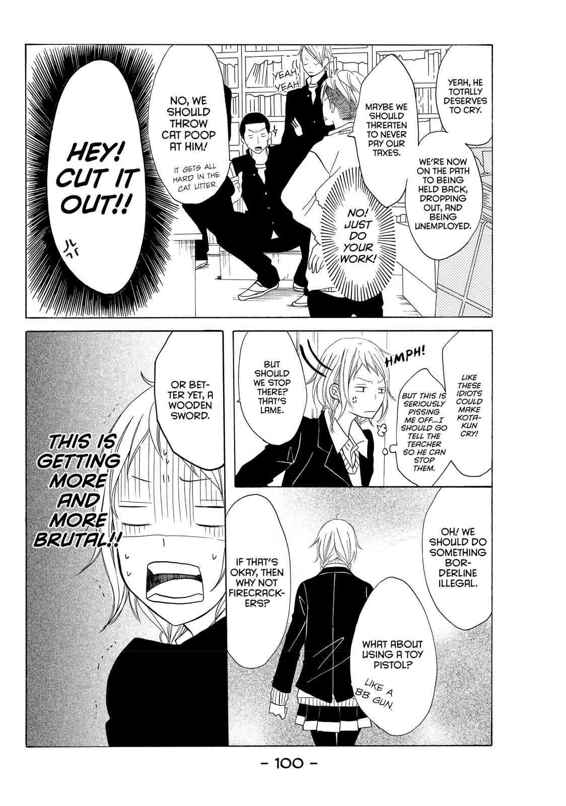 Read My Boy in Blue (en) Manga Online